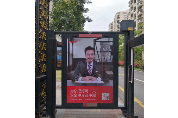 &#20048;&#23478;&#65288;&#20013;&#22269;&#65289;&#26377;&#38480;&#20844;&#21496;&#32;&#124;&#32;&#28020;&#23460;&#32;&#124;&#32;&#20048;&#23478;