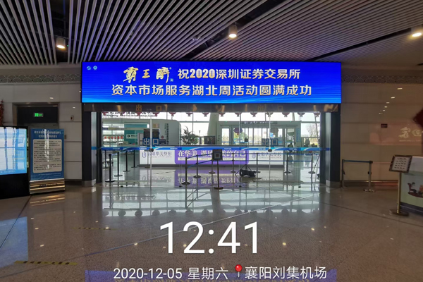 &#20048;&#23478;&#65288;&#20013;&#22269;&#65289;&#26377;&#38480;&#20844;&#21496;&#32;&#124;&#32;&#28020;&#23460;&#32;&#124;&#32;&#20048;&#23478;