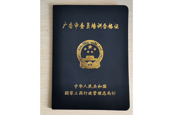 &#20048;&#23478;&#65288;&#20013;&#22269;&#65289;&#26377;&#38480;&#20844;&#21496;&#32;&#124;&#32;&#28020;&#23460;&#32;&#124;&#32;&#20048;&#23478;