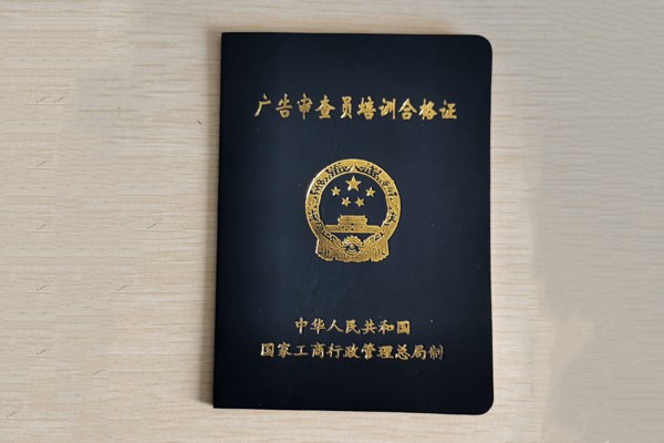 &#20048;&#23478;&#65288;&#20013;&#22269;&#65289;&#26377;&#38480;&#20844;&#21496;&#32;&#124;&#32;&#28020;&#23460;&#32;&#124;&#32;&#20048;&#23478;